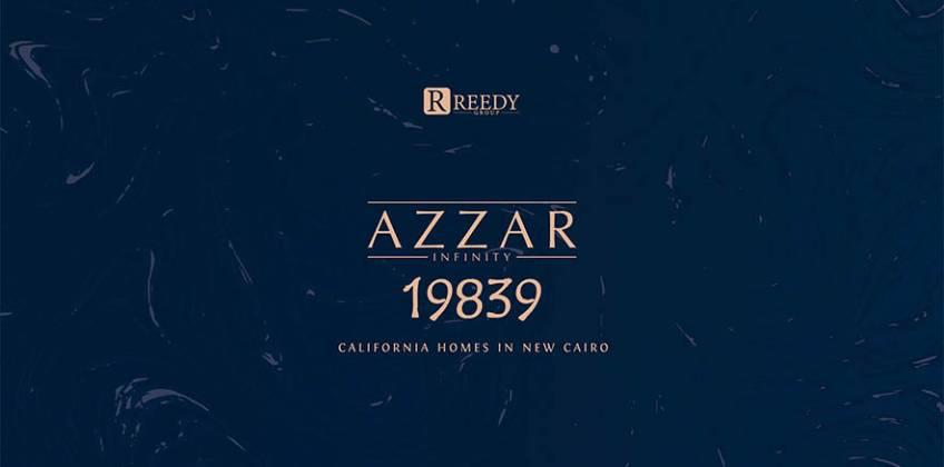 كمبوند ازار التجمع الخامس Azzar New Cairo